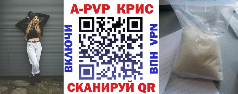 Купить закладку КОКАИН  Мефедрон  СОЛЬ  Гашиш  Макарьев