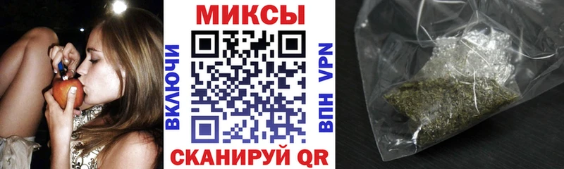 БУТИРАТ BDO  Купить где  Макарьев 