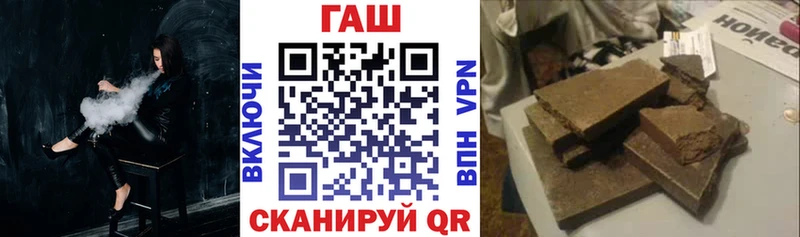 Гашиш индика сатива  Купить  Макарьев 