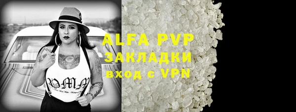 кокс Арсеньев