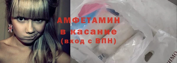 apvp Армянск