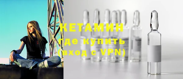 MDMA Premium VHQ Аркадак