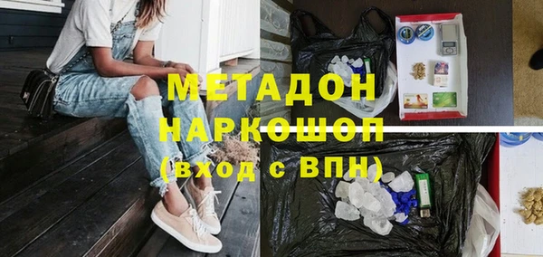 apvp Армянск