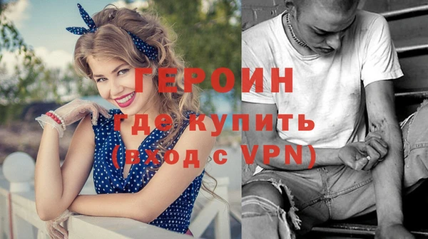 кокс Арсеньев