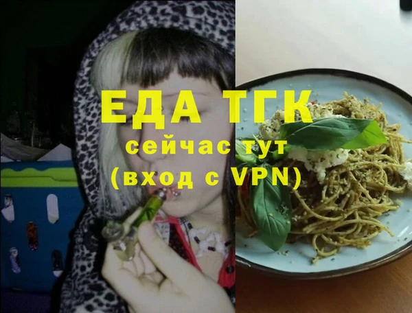 кокс Арсеньев