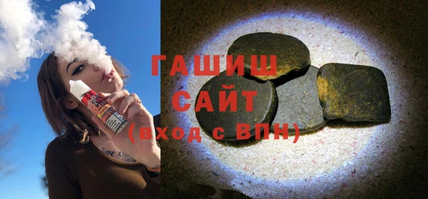 кокс Арсеньев