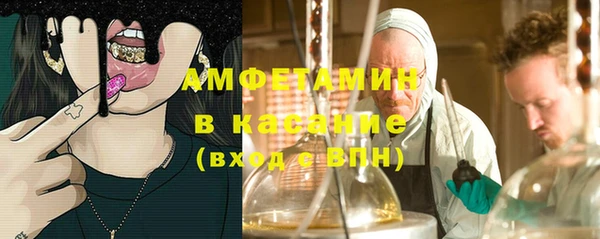 кокс Арсеньев