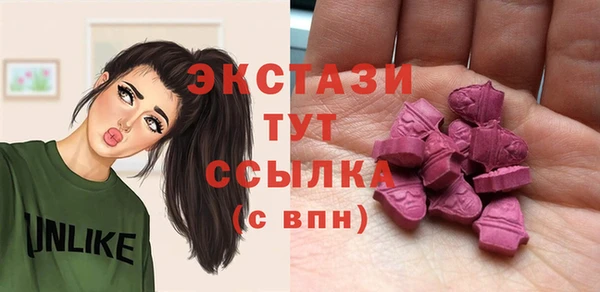 кокс Арсеньев